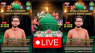 LIVE WEEKLY PROGRAM GULDASTA E DAROOD SHAREEF WEDNESDAY UK TRANSMISSION BY M KHAWAR HUSSAIN WARSI