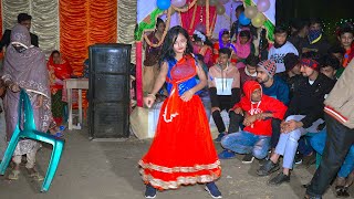 বিয়ে বাড়িতে অসাধারণ নাচ | | Nacho Tomra Sobai Ura Dura | Bangla Wedding Dance Performance | Juthi