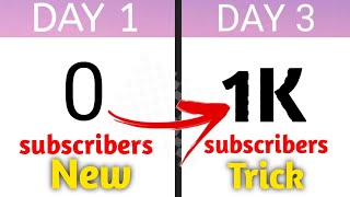 How to increase subscribers /subscriber Kaise badea New trick2022