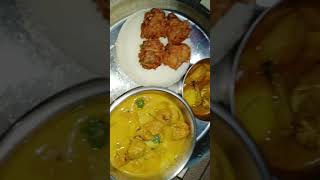 সাদা মাটা বাঙালির দুপুরের মেনু || Simple lunch thali ideas #shorts #lunch #food #bengalifood