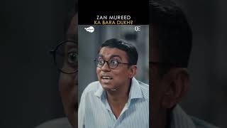 Zan Mureed Ka Bura Haal? 🤣🤣 | The Nash Show Podcast | Comedy Sketch | Married Couple