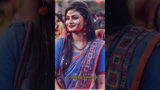 #Aawtani khele khatir rangwa abir|#pawansingh new holi status Video|#holi status Video#youtubeshort