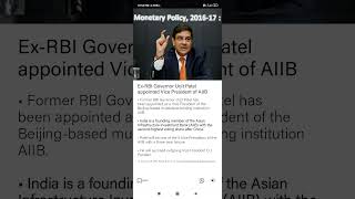 Ex RBI Governor Urjit Patel Appointed Vice president of AIIB