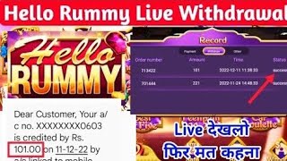 hello rummy payment proof/hello rummy live withdraw proof/new rummy earning application