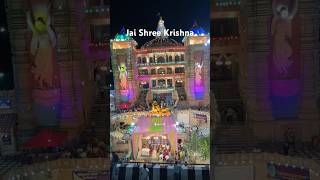 Jai Shree Krishna #ytshorts #subscribe #janmashtamispecial #janmashtamiwhatsappstatus #explore