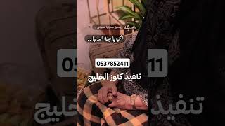 اجمل شيلة امي ياجنة الدنيا جديد