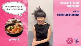 [SJF24 Artist Q&A💭💡] Hiromi's Sonicwonder