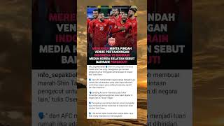 Manja banget ya😂 #timnasindonesia #timnasgaruda #indonesia #short #shortvideo