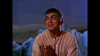 Ye Kaun Hain Jo Besahara Hain (Bollywood Classic) ये कौन हैं जो बेसहारा हैं (मैं सुंदर हूँ)