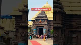 Jai Shree Jagannath 🙌| Manima | #shorts #shortsvideo #viral #jagannath #puridham