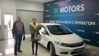 Автосалон SV Motors: отзывы реальных покупателей