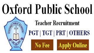 School Teacher Vacancy 2022 | Teacher Vacancy 2022 | School Teacher Job | Teacher vacancy 2022 |