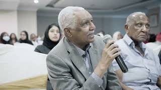 CME to Sudan Doctor's Community on Occasion of World Cancer Day | Overcome with Aster | 2024