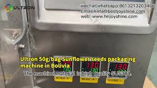 potato chips banana chips french fries packing machine | plantain chips packaging machine