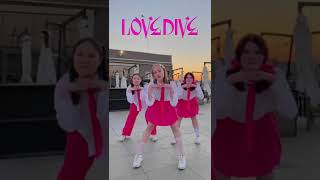 IVE - Love Dive | cover by Risha, Mina, Ain #lovedive #ive #kpop #cover