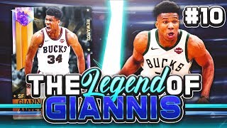 THE LEGEND OF GIANNIS #10 - BEST UPGRADES TO THE SQUADS YET!! NBA 2K19 MYTEAM