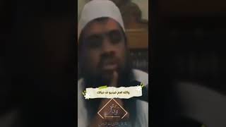 انها الصلاة