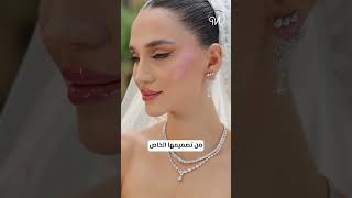 شاهدوا لقطات حصرية من حفل زفاف #ساندي_تابت الخيالي 👰🏻‍♀️