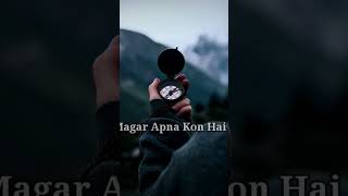 Waqt Shayari New Shots #asadstatus #shayari  #trending #hindishayari #poetry