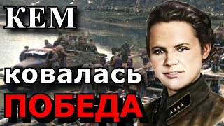 Великий герой одной переправы. По воспоминаниям Ирины Левченко героя Советского Союза