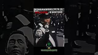 Korean Army 2023 VS 1975 (Inspired from:@Takadori1)