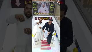 حي الله اهل بغداد لعزاز