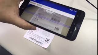 Barcode Scanning Android SDK - by Funcode Technology