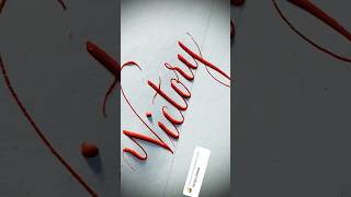 Copperplate calligraphy, tutorial: how I write your name #victory