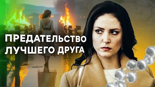 😡Двойная игра полицейских. Загадочные следы – ЛУЧШИЕ ФИЛЬМЫ – ДЕТЕКТИВЫ 2024