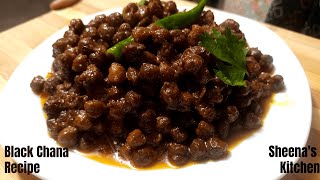 Black Chana Masala Recipe / Kalay Chany Salan / Sheena's Kitchen