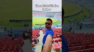 BRSABV Ekana Cricket Stadium: Lucknow #ekanastadium #lucknow Full Vlogs https://youtu.be/JejQGyhYy2U