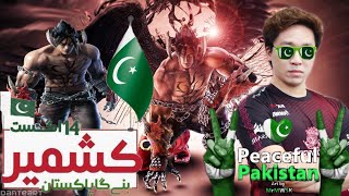 14th August Special 🇵🇰🇵🇰 ||| Tekken God Rox Dragon Knee || Devil Jin Underprssure Highlights Tekken