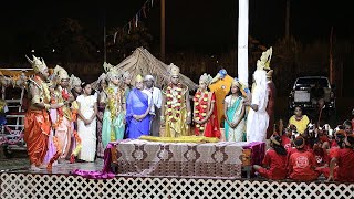 Lord Rama marries to Sita Mata | Ramleela 2023 Night 01 | Exposure Media Inc