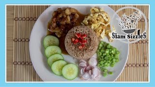 Shrimp Paste Fried Rice With Sweet Pork (Khao Klook Kapi)