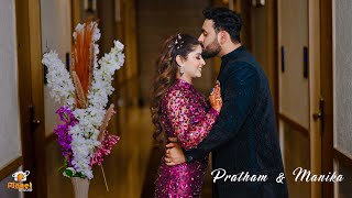 Engagement Highlight 2024 - Pratham & Manika - Planet Studio Rewa - Hotel TGS Katni