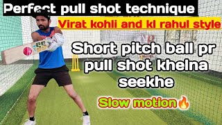 How to play pull shot,pull shot kaise khele short pitch ball kaise khele #quick_cricket_skill