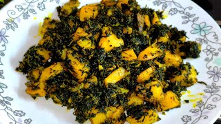 आलू-मेथी की सब्जी ऐसे बनाऐंगे तो सब उंगलियां चाट-चाटकर खाऐंगे | aloo-Methi Ki Sabzi | Winter Special