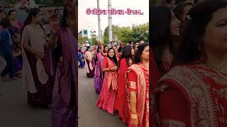 ઉમરેટિયા પરિવાર નીજાન...marriagevideo #dancevideo #dance #youtubeshorts #viral#reels #trending