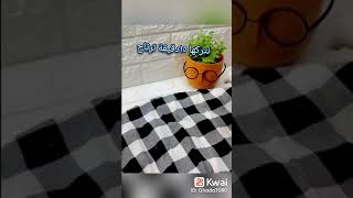 طريقه عمل الدونات