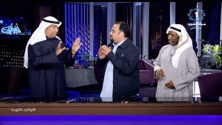 لقاء مع الفرقة الغنائية خالد الانصاري وفوزي ابراهيم وطلال ياقوت في برنامج ليالي الكويت 2018