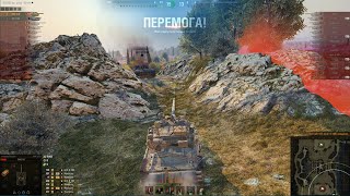 AMX 50 B небезпечна небезпека на Монастирі! Replays від підписника!