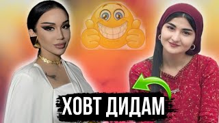 Таджикские Приколы Vine / Приколи Тоҷики - 2024 #398