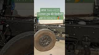 TATA Truck 4225 14 Wheel. Tata motors Indore comercial vehicle.