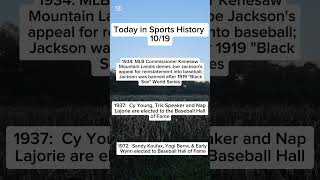 Today in Sports History October 19th #History #sportshistory #otd