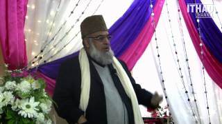 Mawlid Conference 2013 - Maulana Hafiz Qari Abdul Rasool Haqani