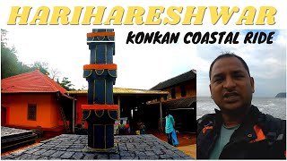 Shriwardhan To Harihareshwar I Konkan Coastal Ride