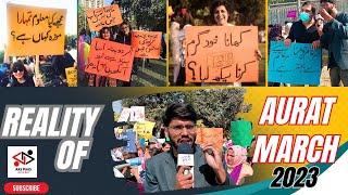 عورت مارچ کو سپورٹ کرنے والوں کا اس کے بارے میں کیا کہنا ہے| Aurat March۔ #auratmarch2023 #feminism