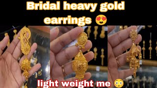 Gold jhumka earrings designs / new model gold jhumka earrings design 2024 with price