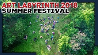 XI-th Art-Labyrinth Summer Festival 2018 - African Spirit - снято с дрона