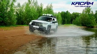 Пружины KAC для LADA Niva Travel — это синергия технологий, новых инженерных решений и опыта